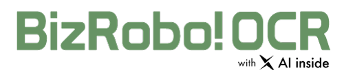 BizRobo!OCR with AI inside