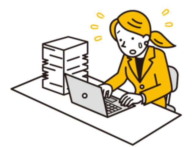 月末月初など一時期に業務が偏る...