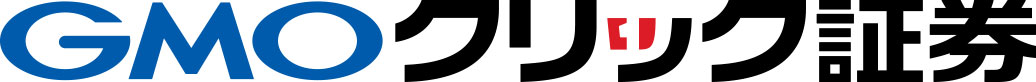 GMOクリック証券株式会社