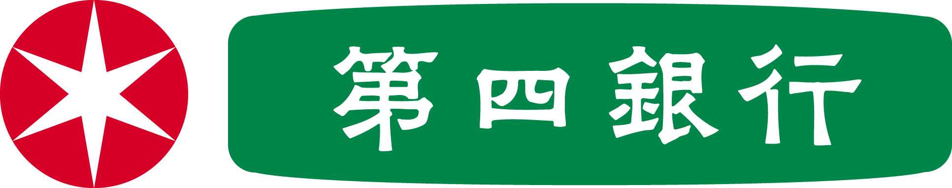 株式会社第四銀行