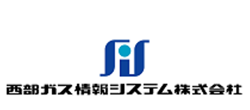 西部ガス情報システム株式会社